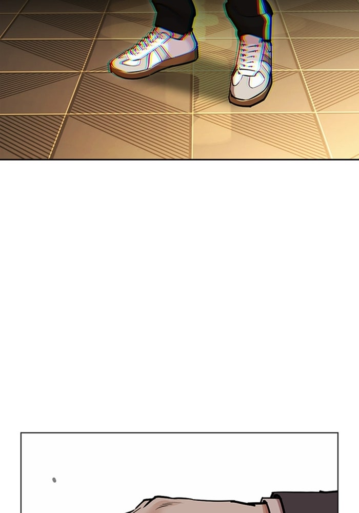 LOOKISM - หน้า 89