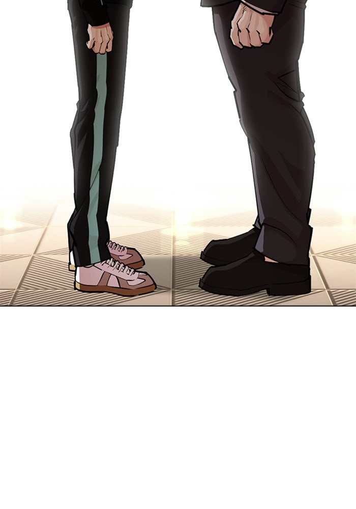 LOOKISM - หน้า 92