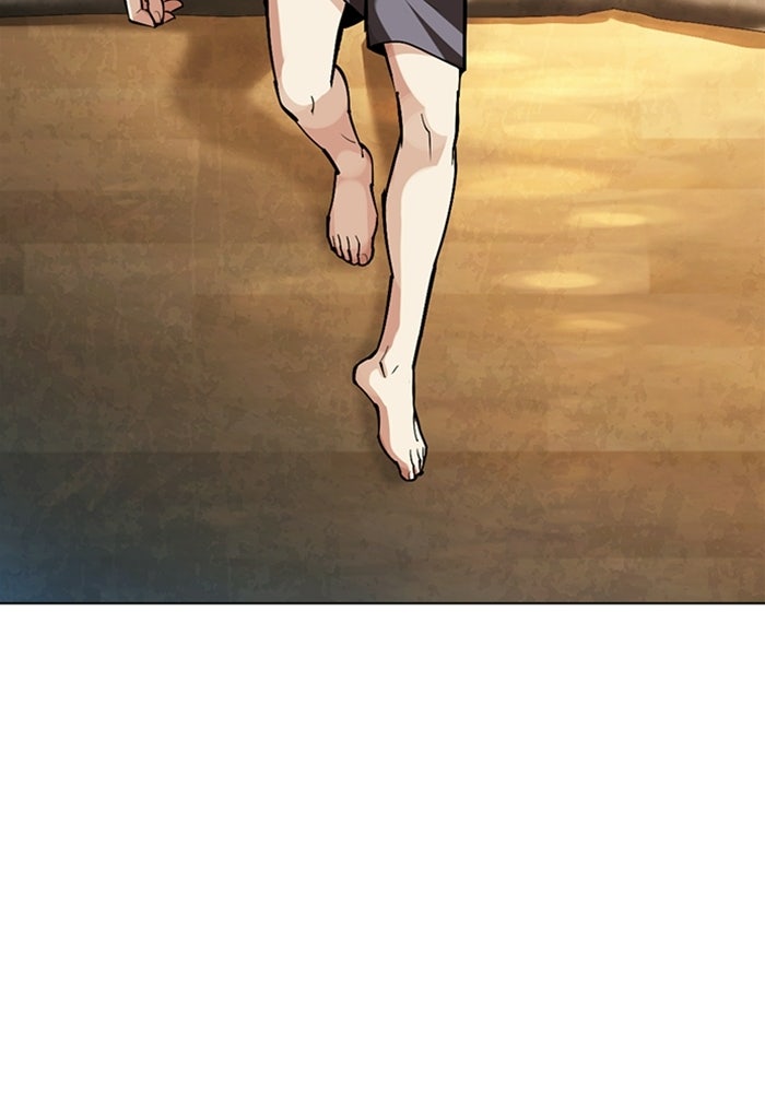 LOOKISM - หน้า 133