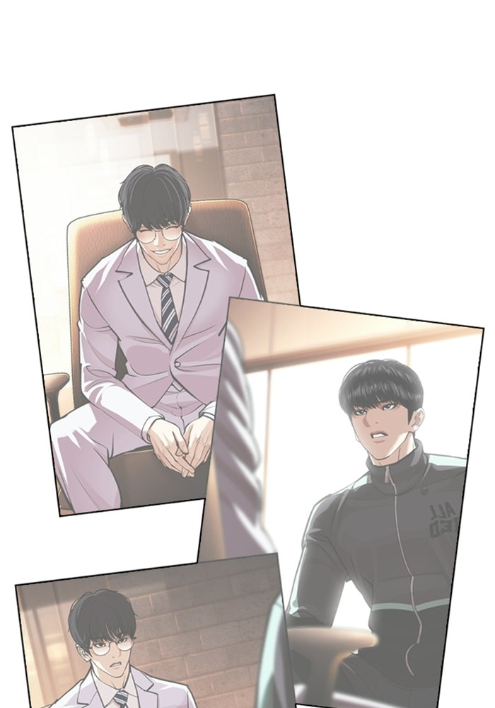 LOOKISM - หน้า 134