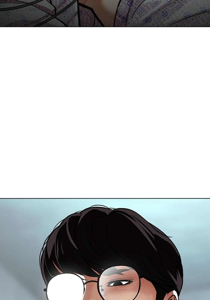LOOKISM - หน้า 164