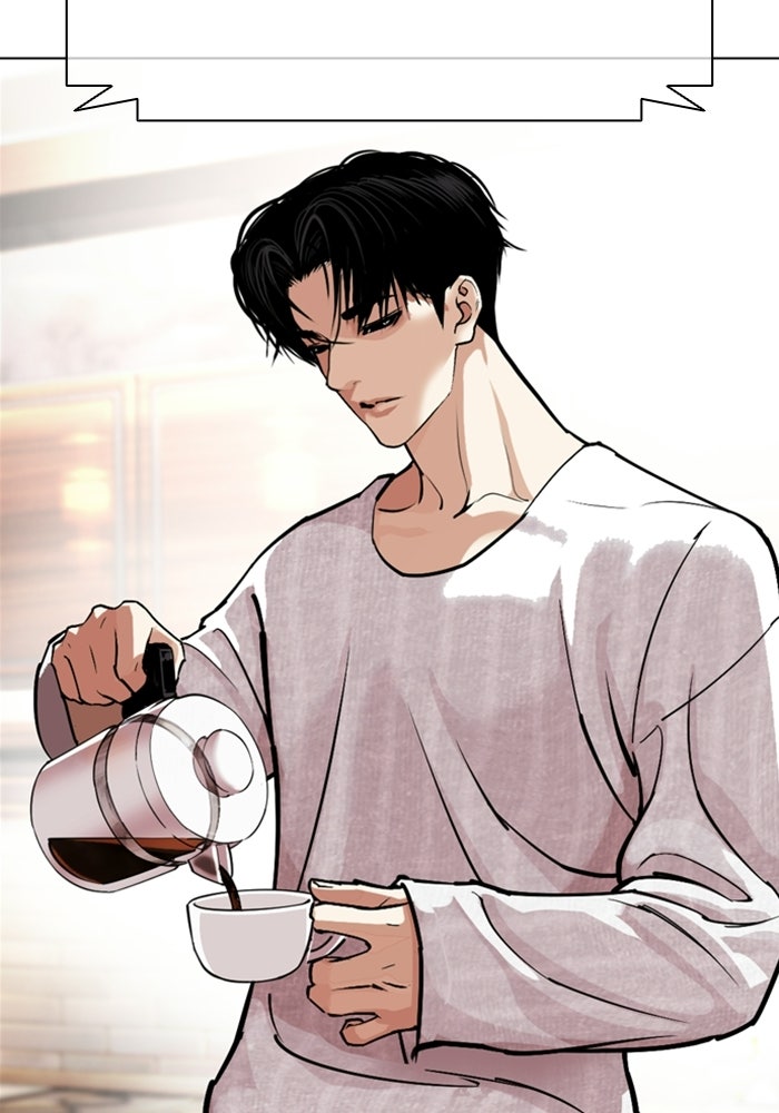 LOOKISM - หน้า 198