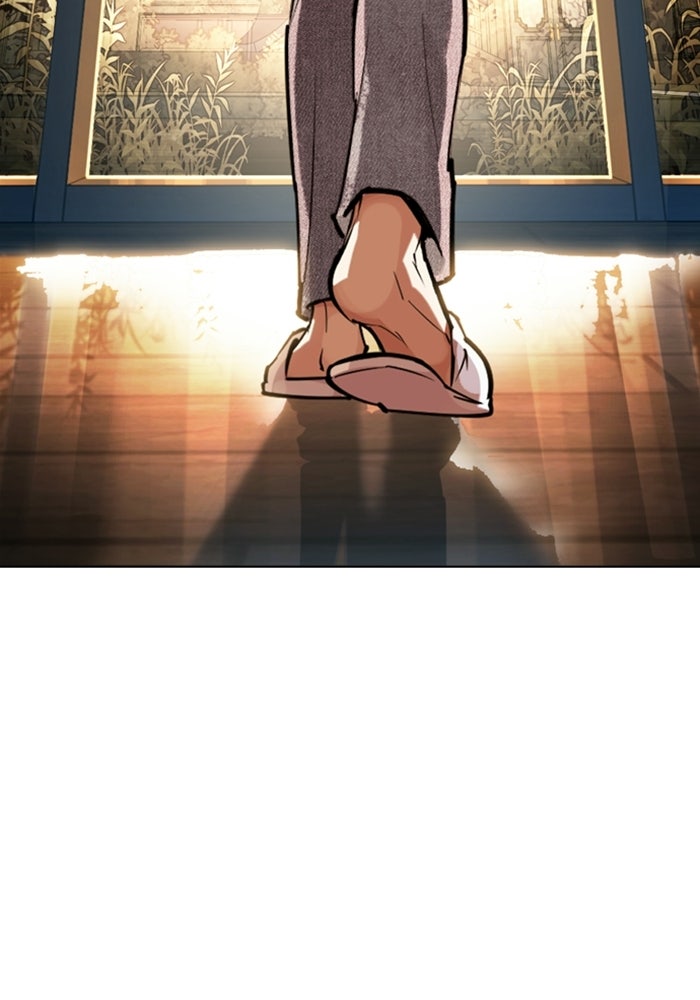 LOOKISM - หน้า 208