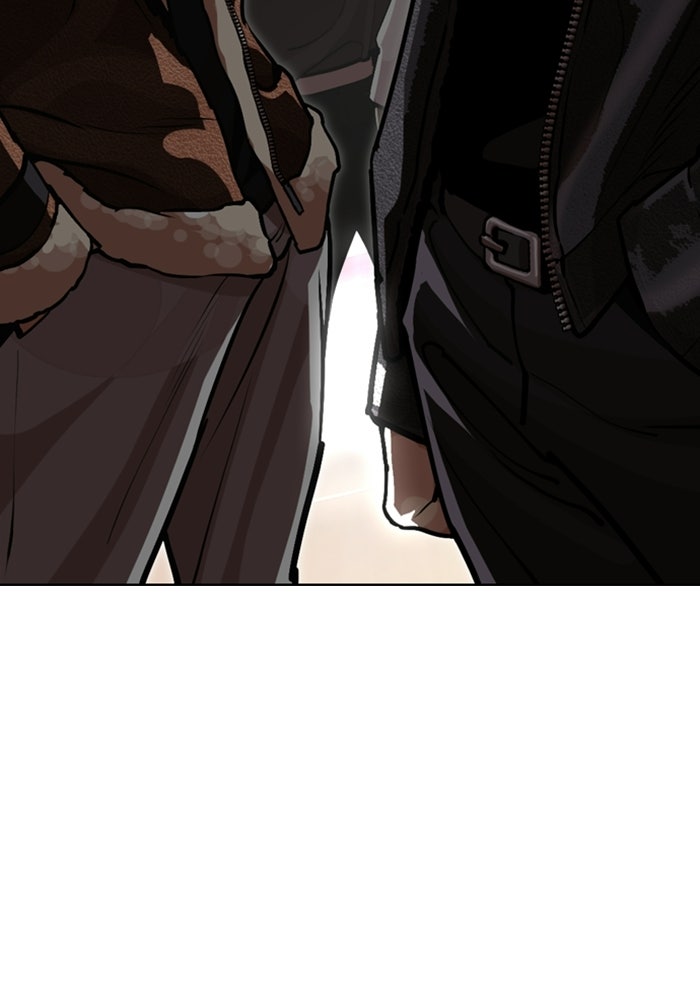 LOOKISM - หน้า 25