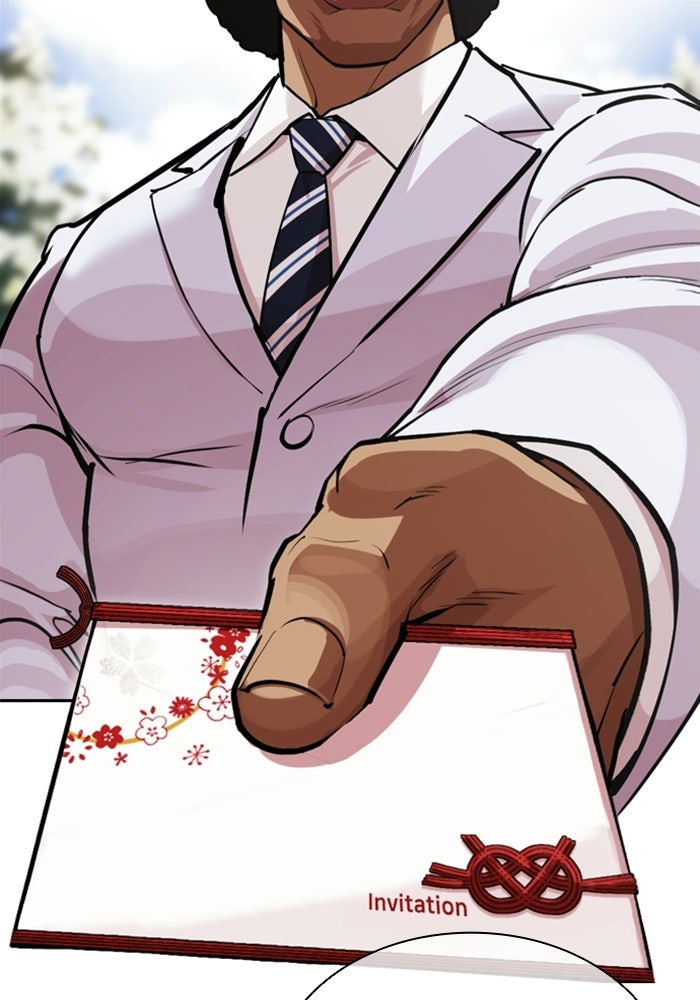 LOOKISM - หน้า 28