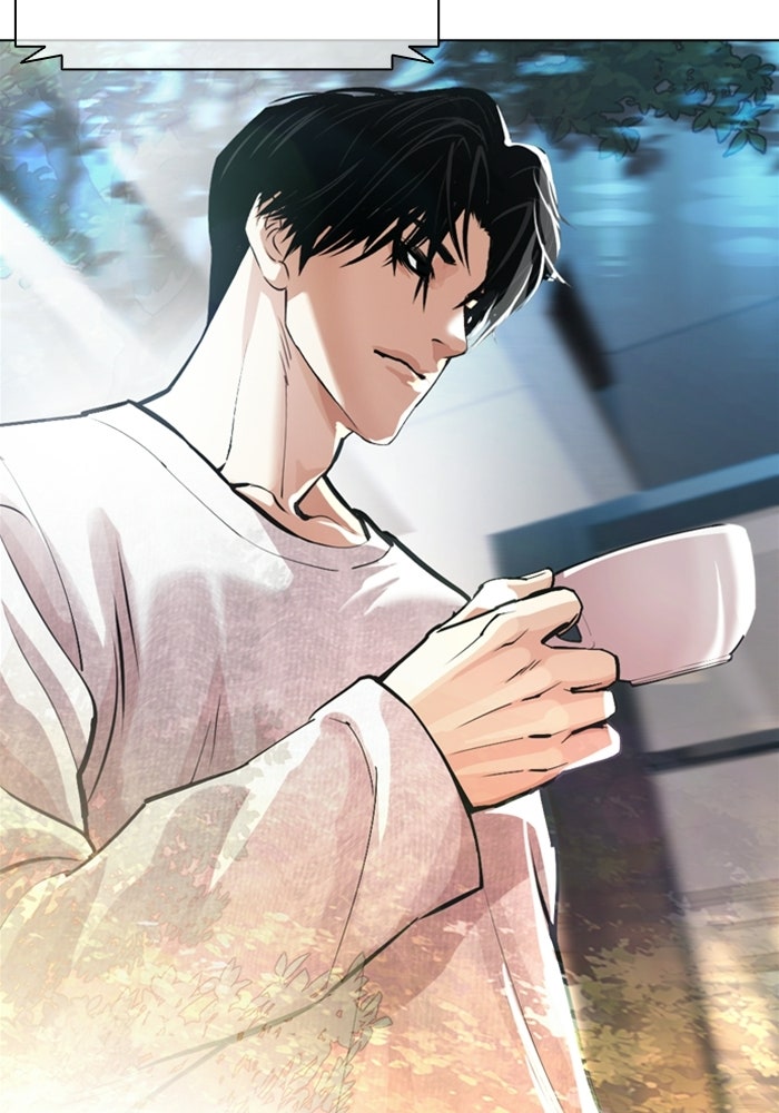 LOOKISM - หน้า 106