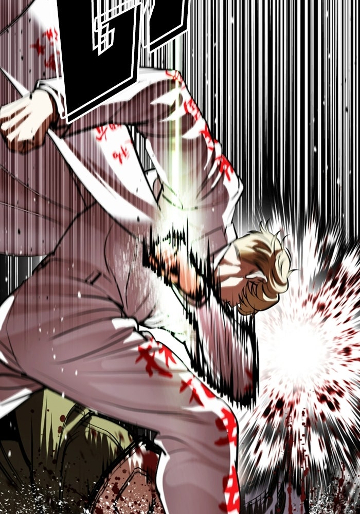 LOOKISM - หน้า 139