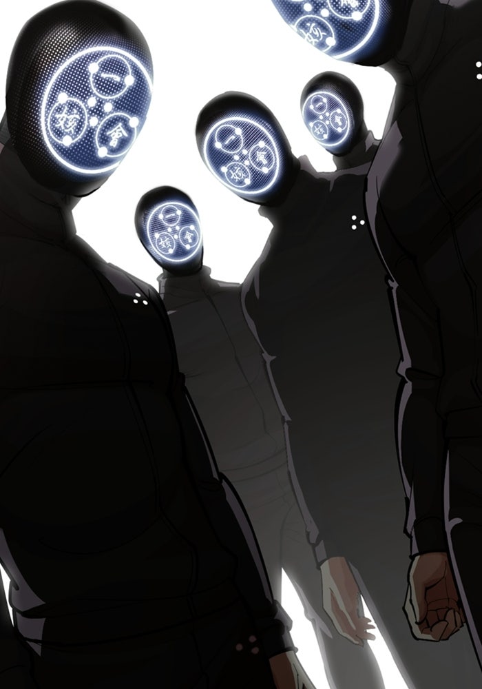 LOOKISM - หน้า 173