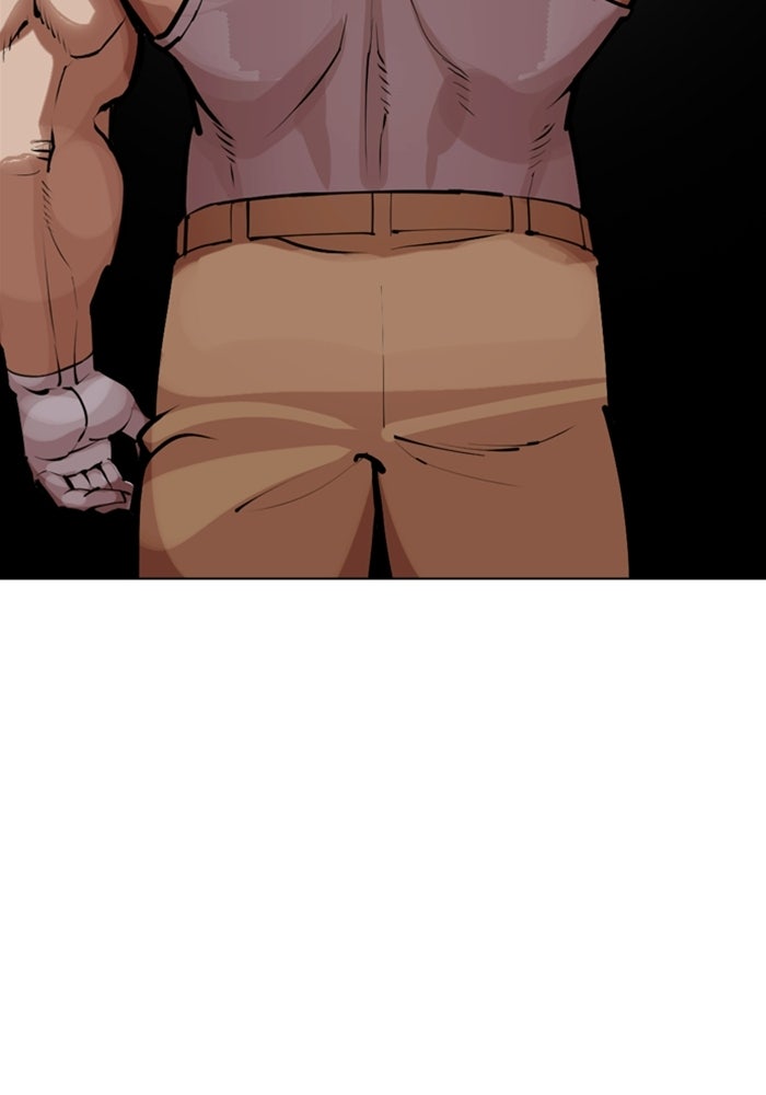LOOKISM - หน้า 239