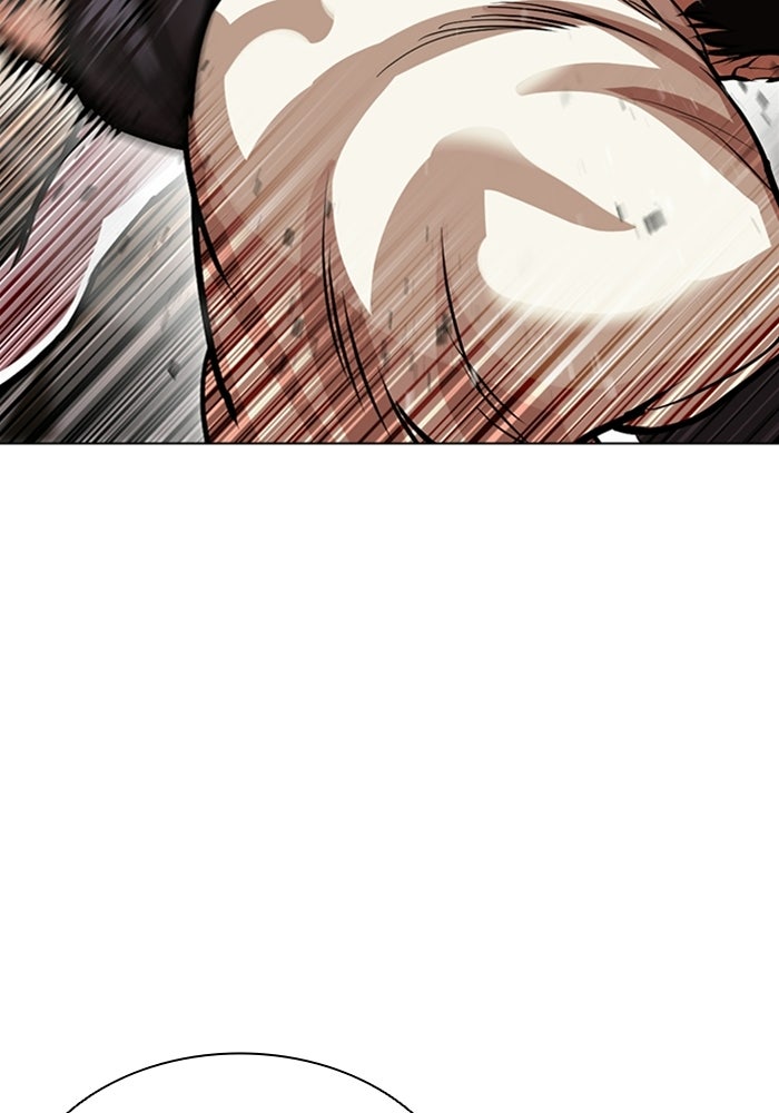 LOOKISM - หน้า 26