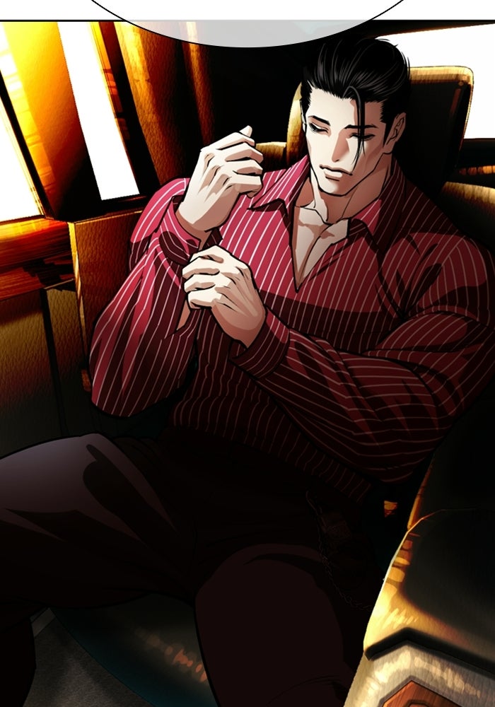 LOOKISM - หน้า 263