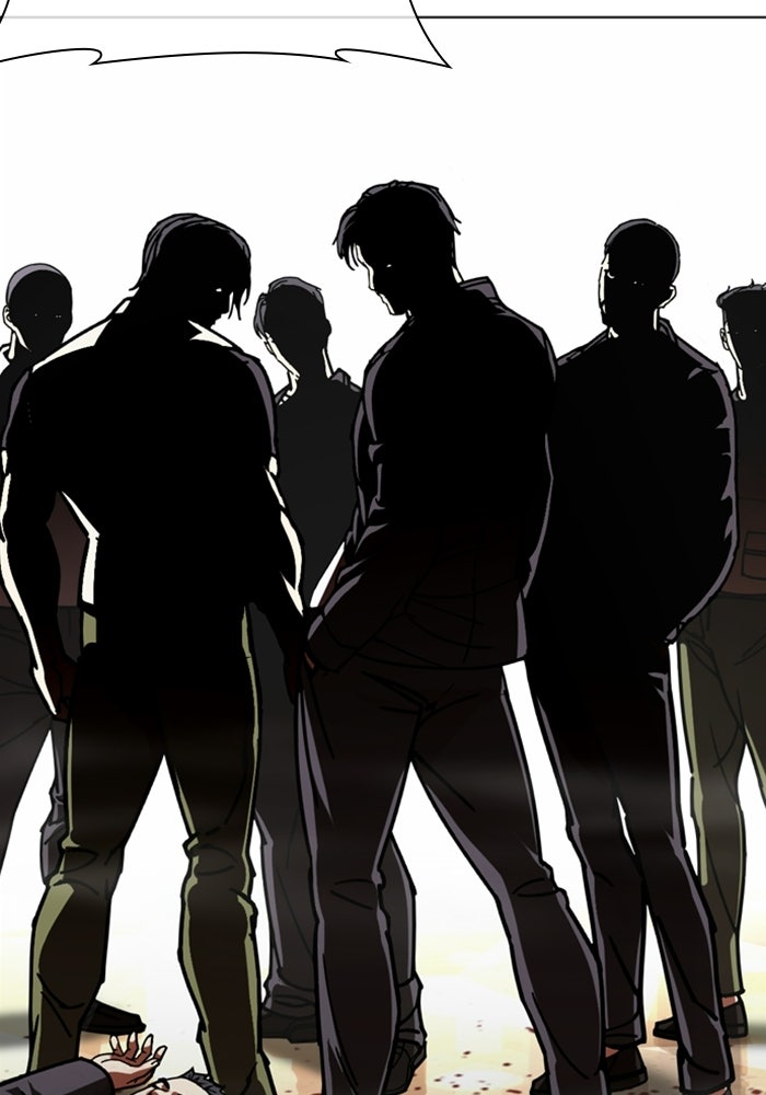 LOOKISM - หน้า 6