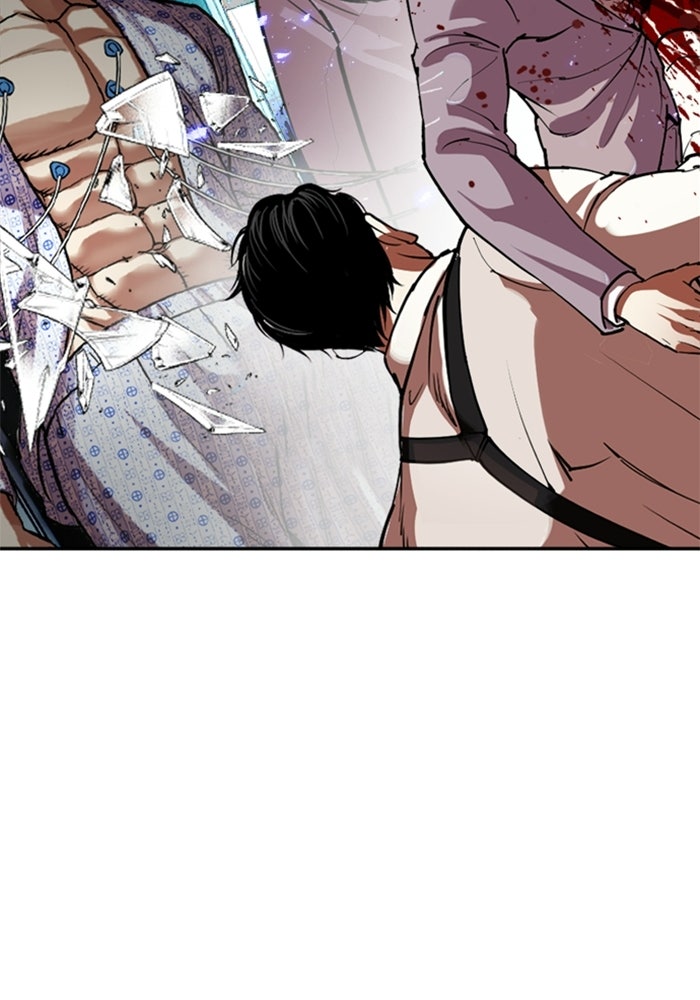 LOOKISM - หน้า 96