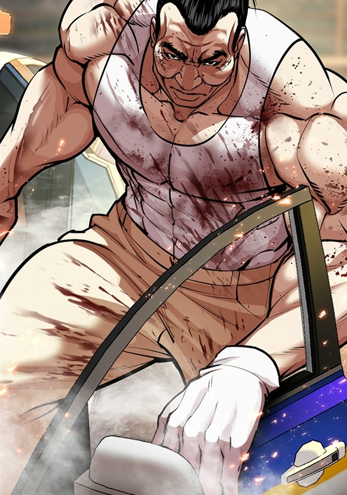 LOOKISM - หน้า 190