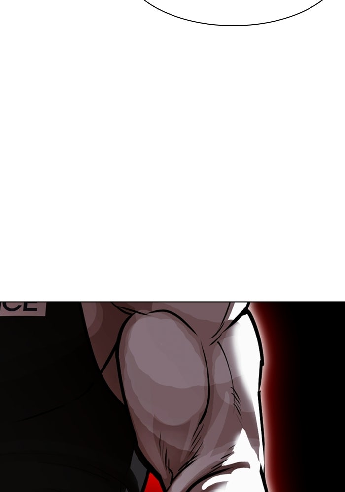 LOOKISM - หน้า 208