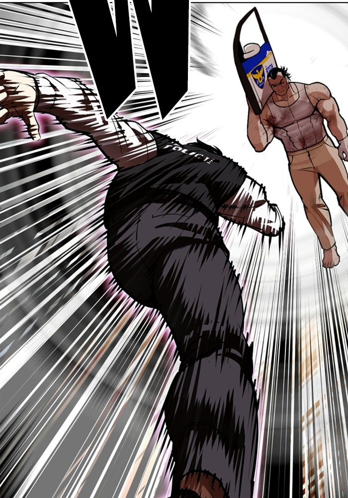 LOOKISM - หน้า 212