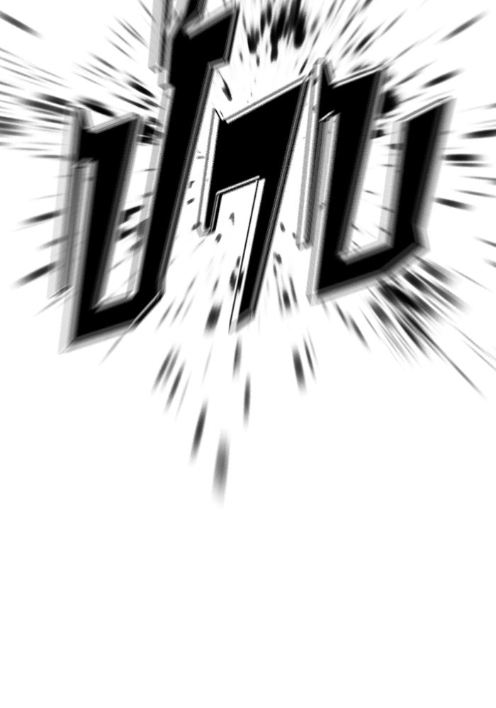 LOOKISM - หน้า 217