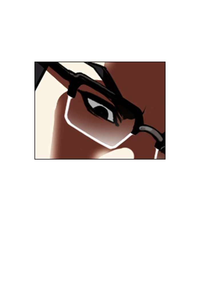 LOOKISM - หน้า 218