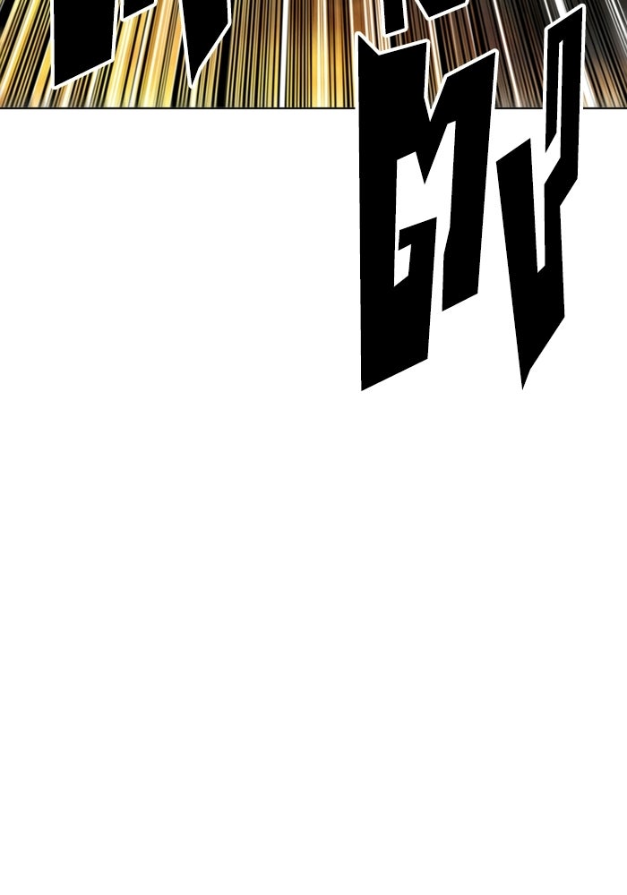 LOOKISM - หน้า 73