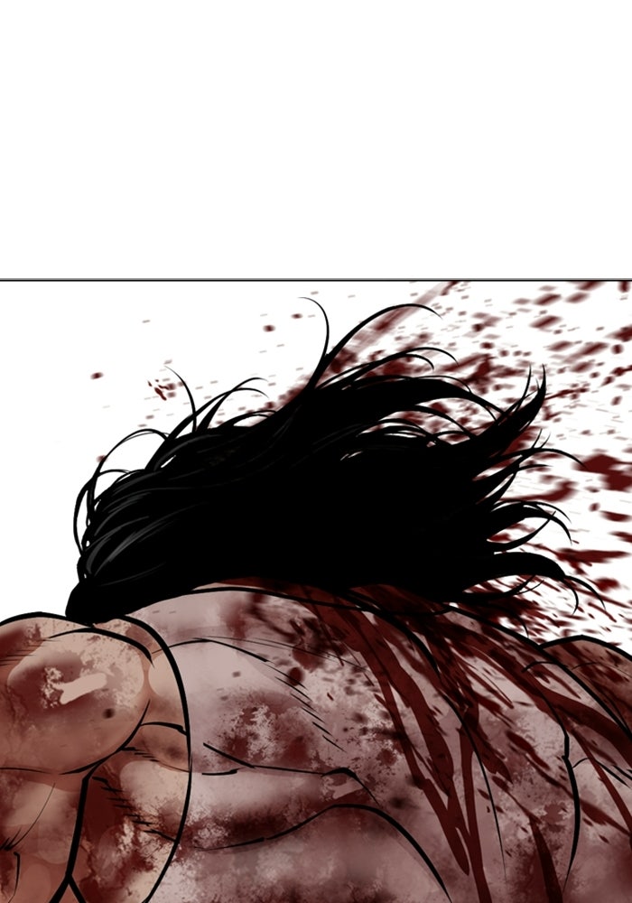 LOOKISM - หน้า 111