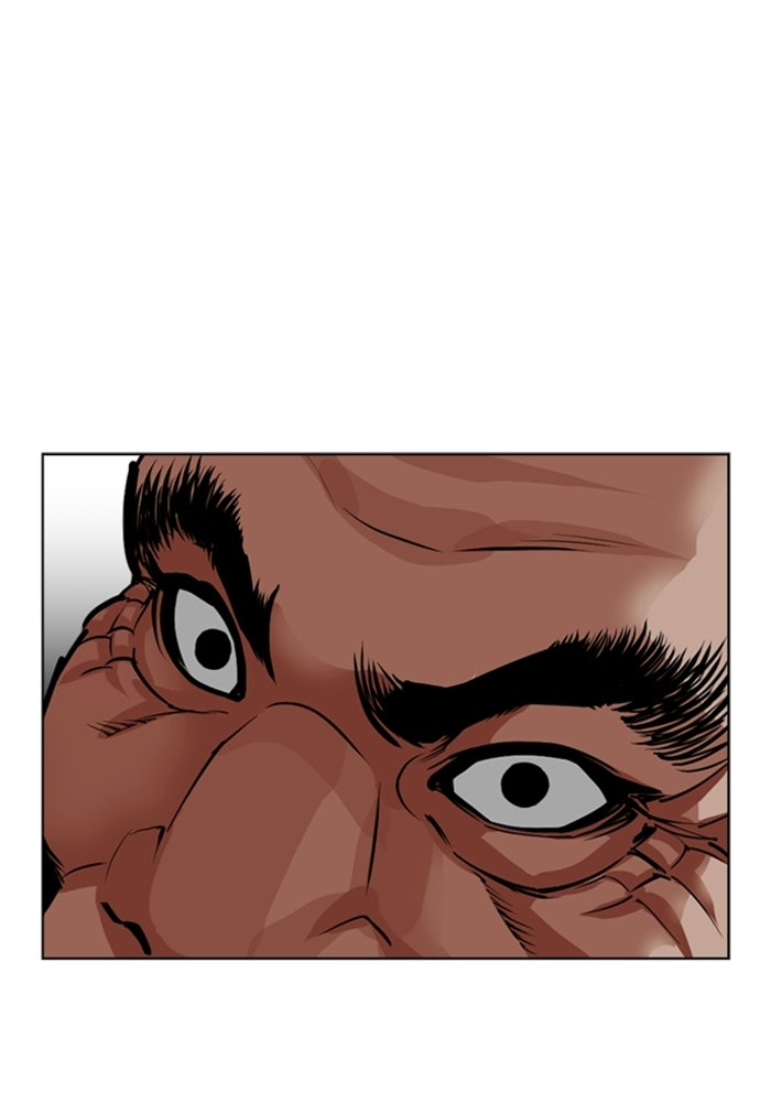 LOOKISM - หน้า 36