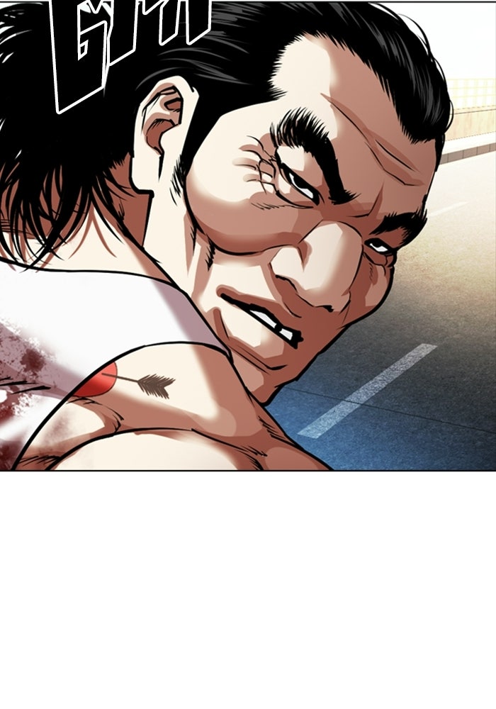 LOOKISM - หน้า 40