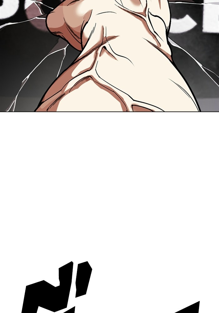 LOOKISM - หน้า 54
