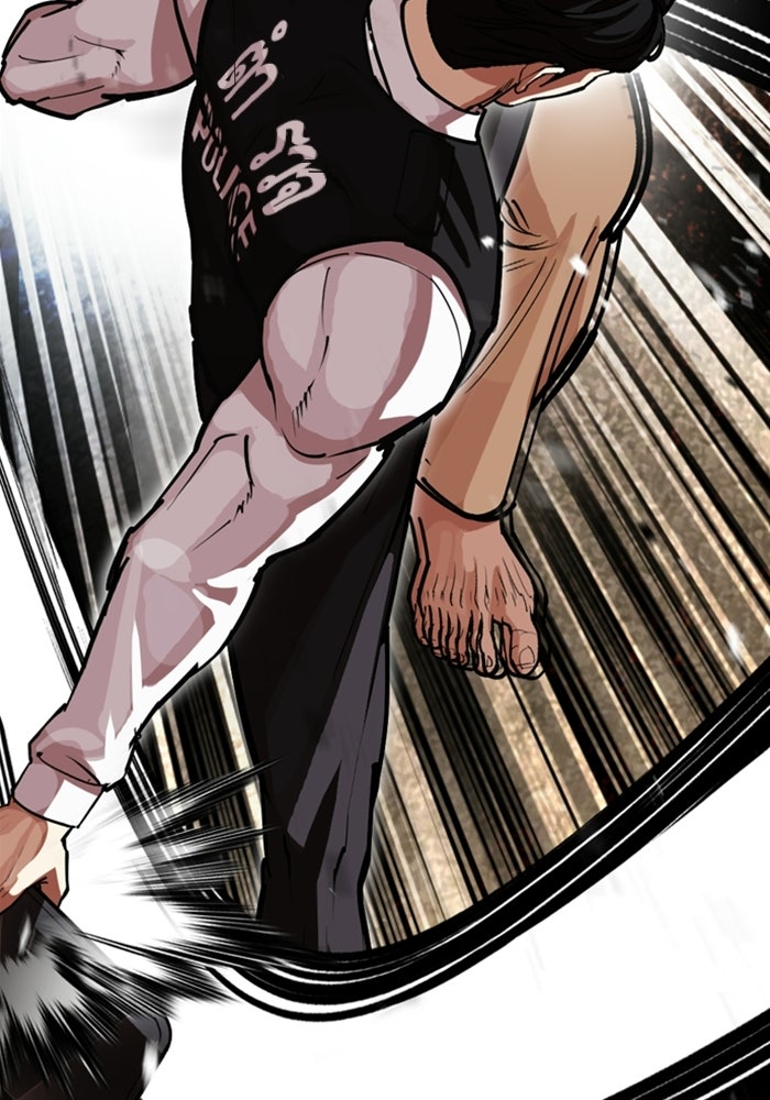 LOOKISM - หน้า 63