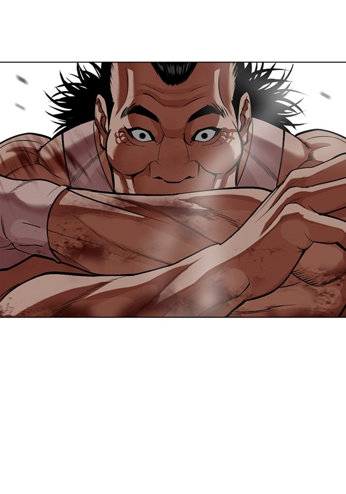 LOOKISM - หน้า 65