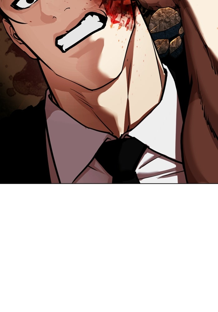 LOOKISM - หน้า 8