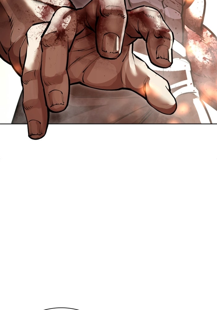 LOOKISM - หน้า 96