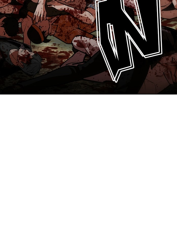 LOOKISM - หน้า 10