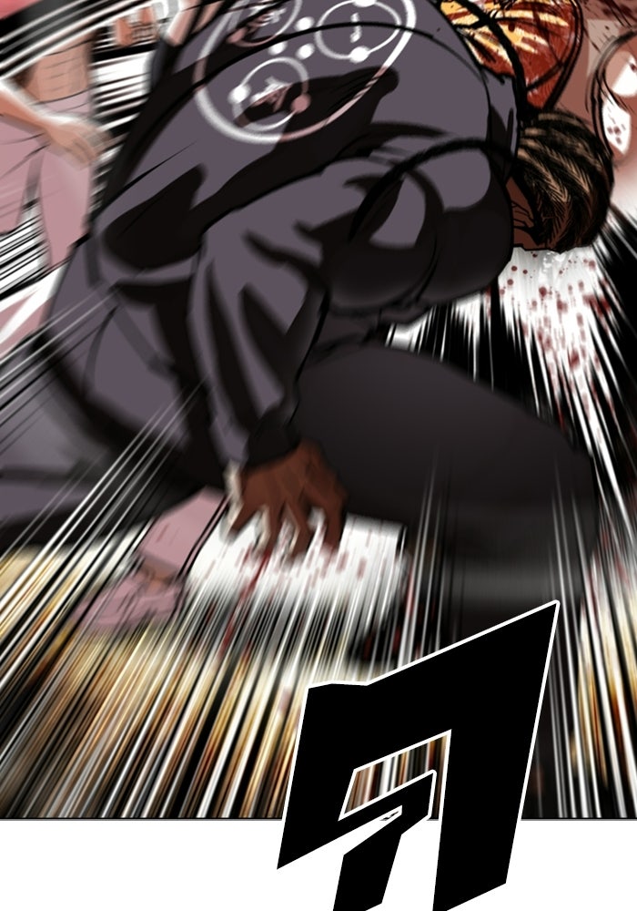 LOOKISM - หน้า 12