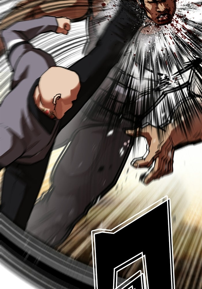 LOOKISM - หน้า 137