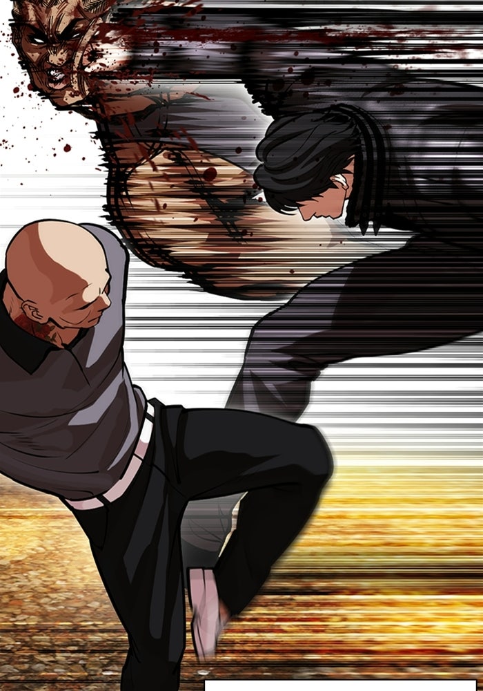 LOOKISM - หน้า 140