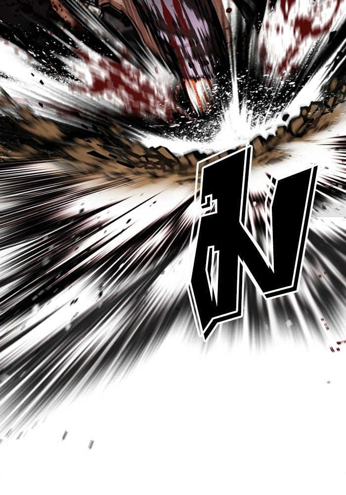 LOOKISM - หน้า 15