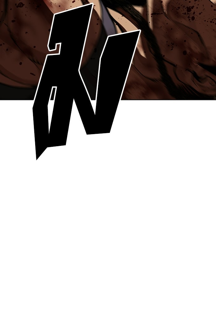 LOOKISM - หน้า 161