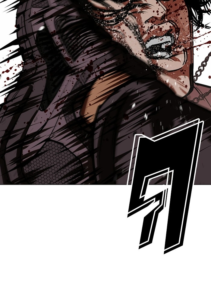 LOOKISM - หน้า 164