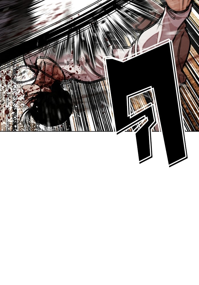 LOOKISM - หน้า 177