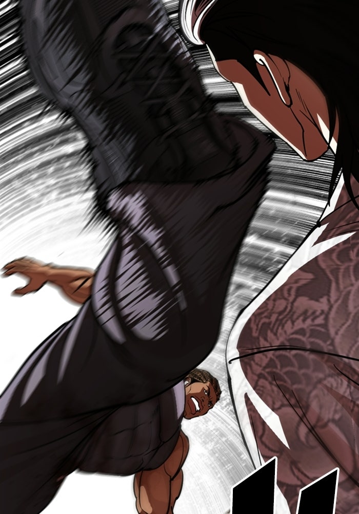 LOOKISM - หน้า 215