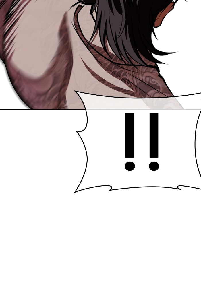 LOOKISM - หน้า 219