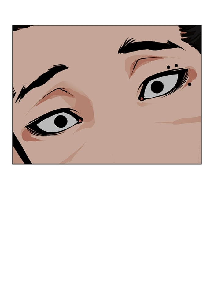 LOOKISM - หน้า 261