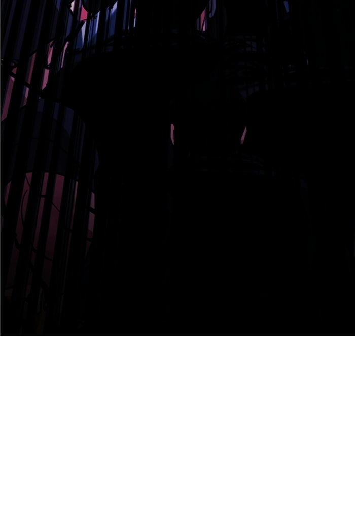 LOOKISM - หน้า 5