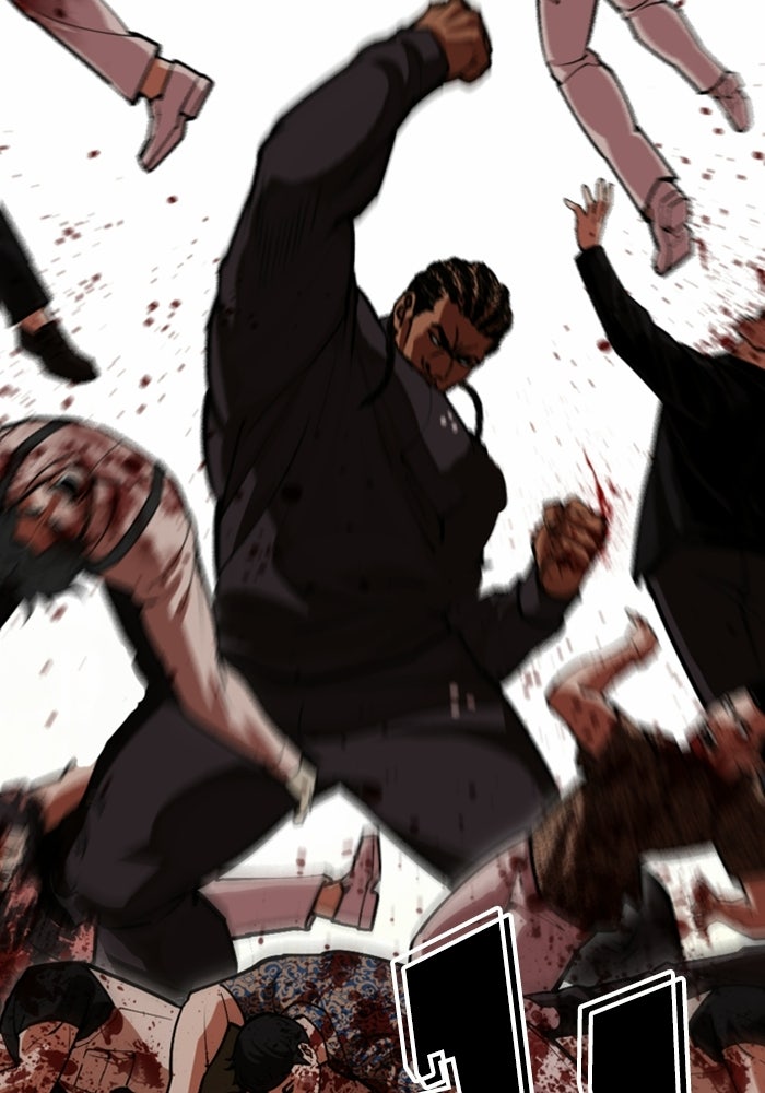 LOOKISM - หน้า 9