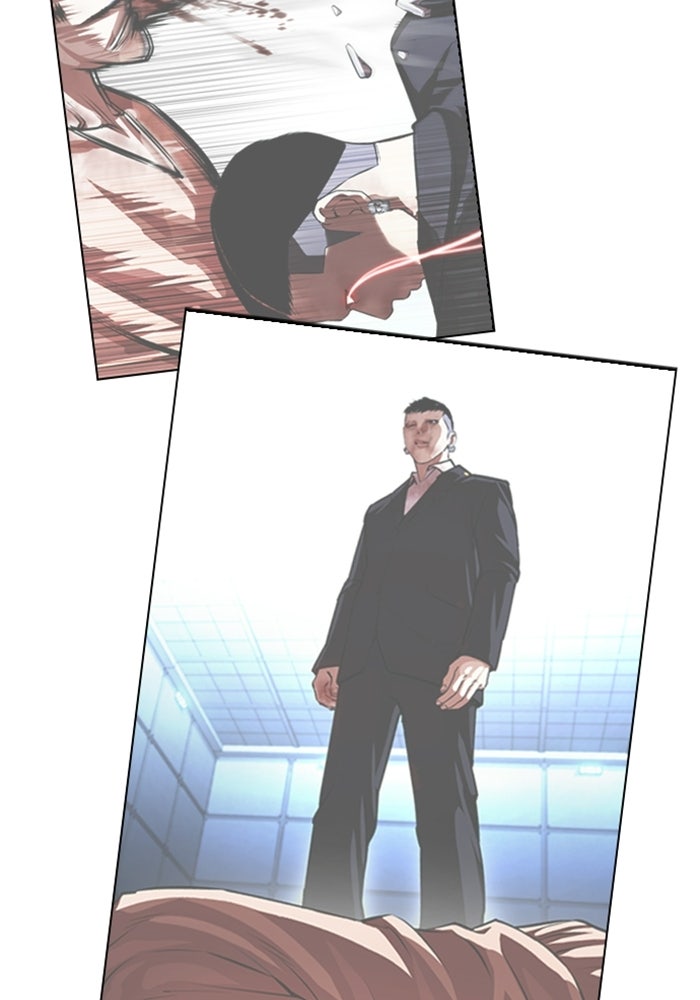LOOKISM - หน้า 193