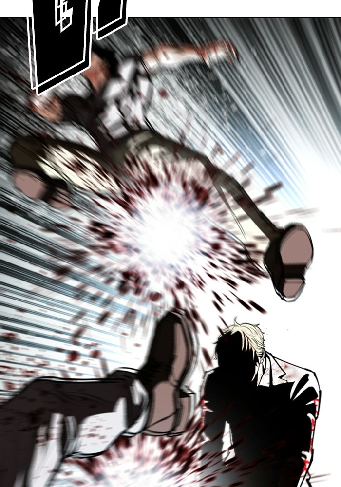 LOOKISM - หน้า 201