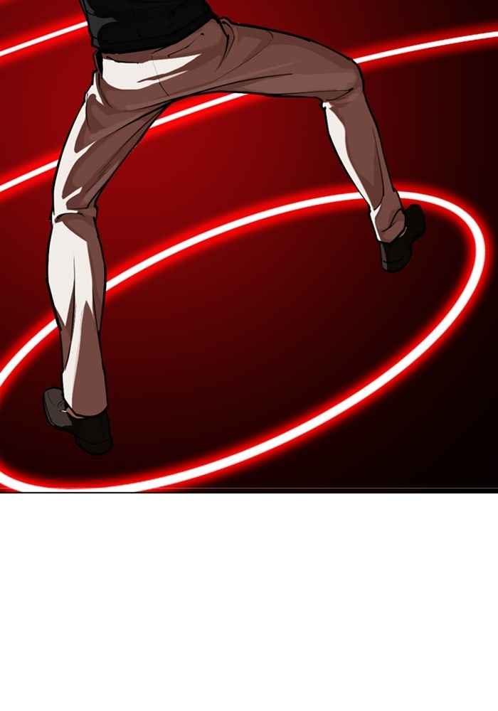 LOOKISM - หน้า 215