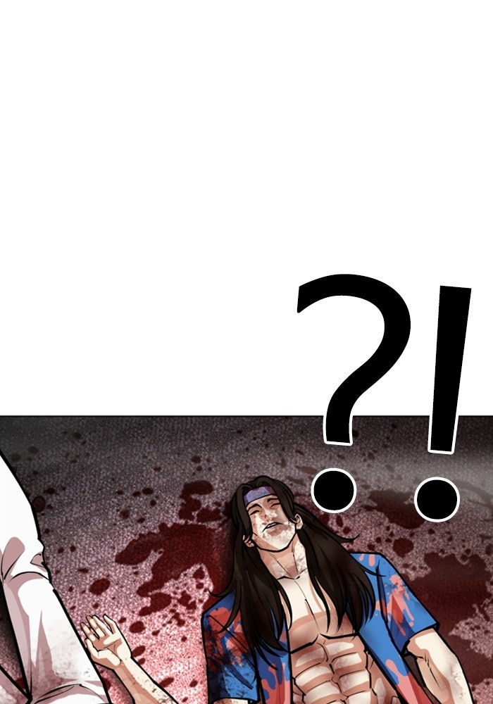 LOOKISM - หน้า 245
