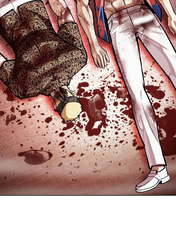 LOOKISM - หน้า 246