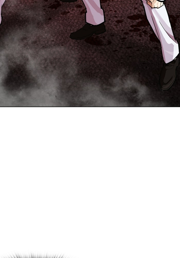 LOOKISM - หน้า 37